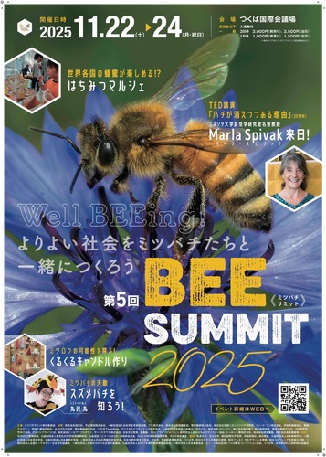 __('主催団体画像')