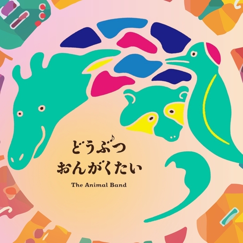 __('主催団体画像')