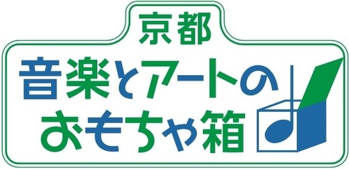 __('主催団体画像')