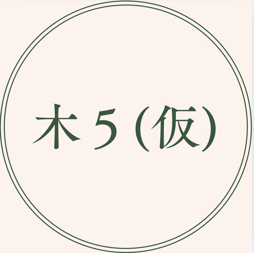 __('主催団体画像')