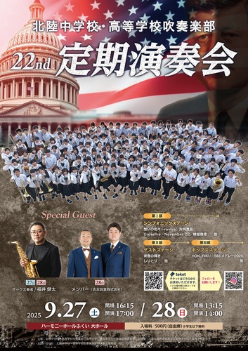 __('主催団体画像')