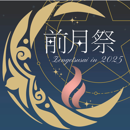 __('主催団体画像')