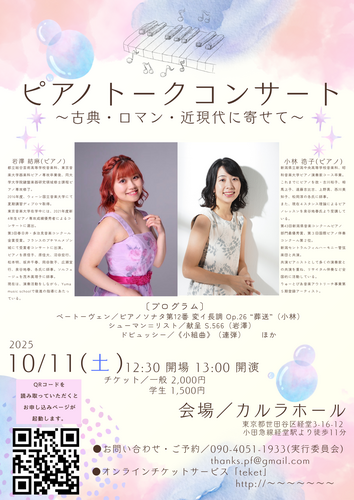 __('主催団体画像')