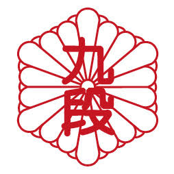 __('主催団体画像')