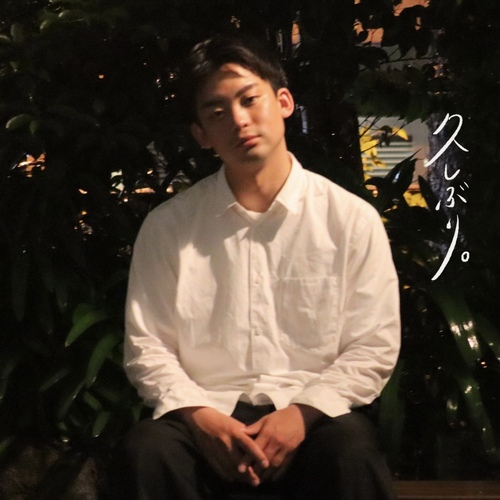 __('主催団体画像')