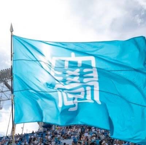 東京大学運動会応援部 | 電子チケット販売『teket』