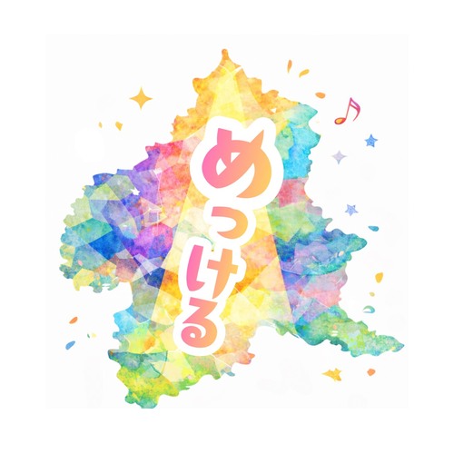 __('主催団体画像')