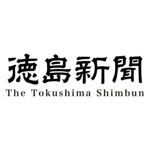 __('主催団体画像')