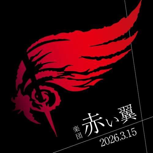 __('主催団体画像')