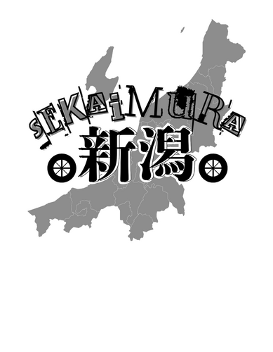 __('主催団体画像')