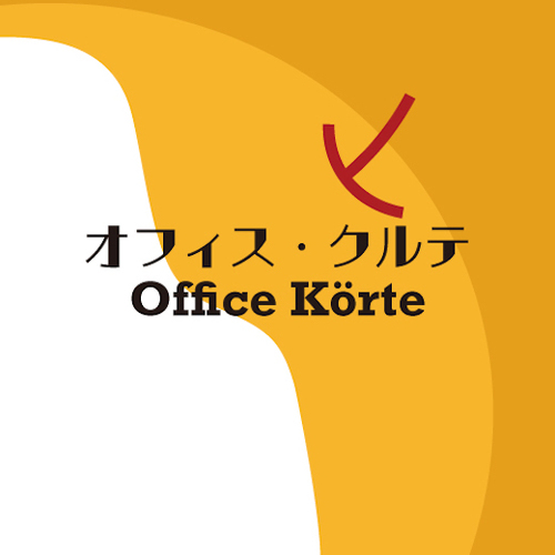 __('主催団体画像')