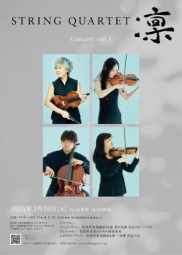 __('主催団体画像')