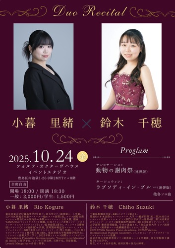 __('主催団体画像')