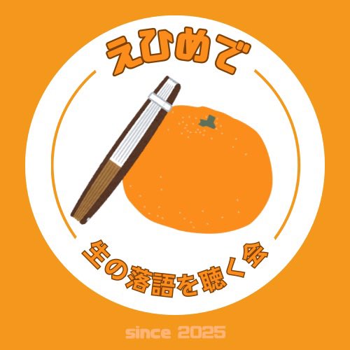 __('主催団体画像')