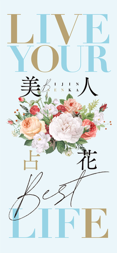 __('主催団体画像')