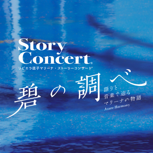 __('主催団体画像')