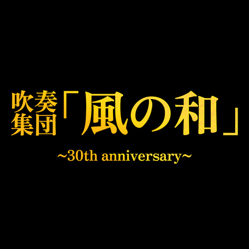 __('主催団体画像')