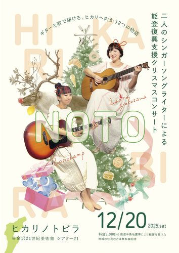 __('主催団体画像')