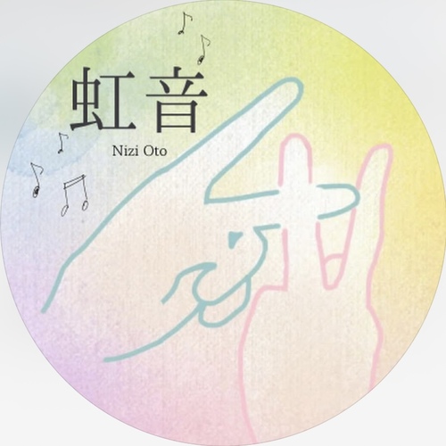 __('主催団体画像')