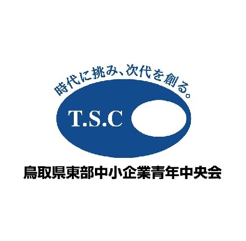 __('主催団体画像')