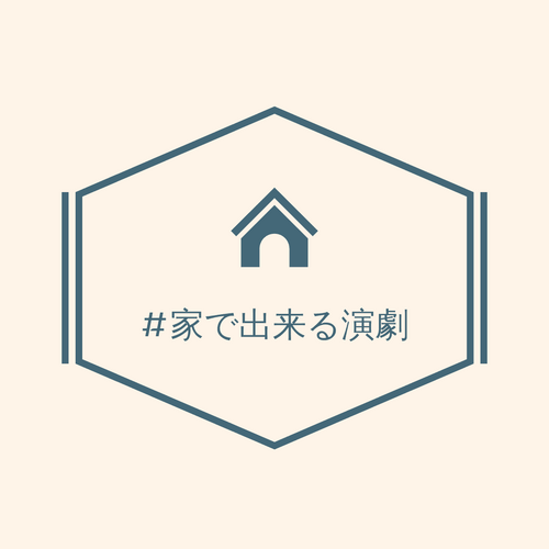 __('主催団体画像')