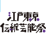 __('主催団体画像')