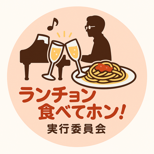 __('主催団体画像')