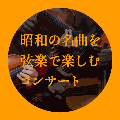 __('主催団体画像')