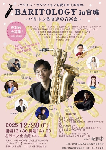 __('主催団体画像')