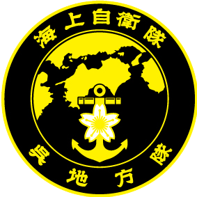 __('主催団体画像')