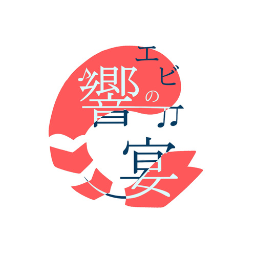 __('主催団体画像')