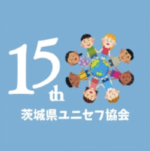 __('主催団体画像')