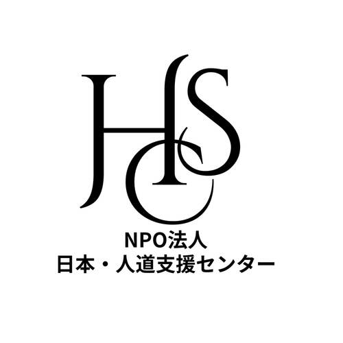 __('主催団体画像')