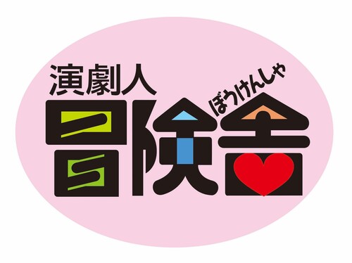 __('主催団体画像')