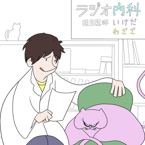 __('主催団体画像')