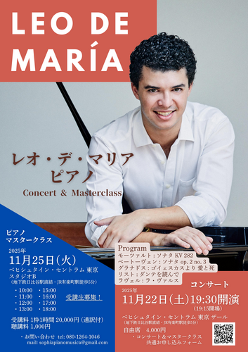 __('主催団体画像')