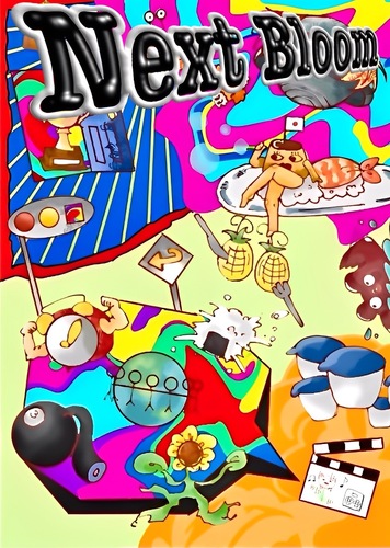 __('主催団体画像')