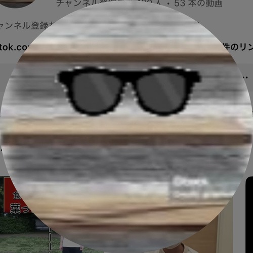 __('主催団体画像')