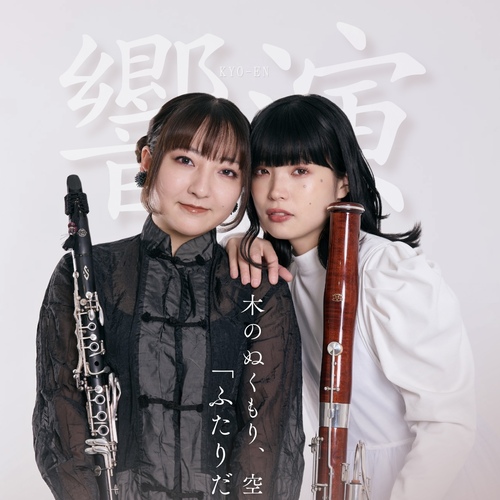 __('主催団体画像')