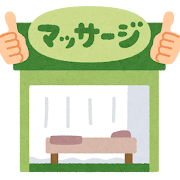 __('主催団体画像')