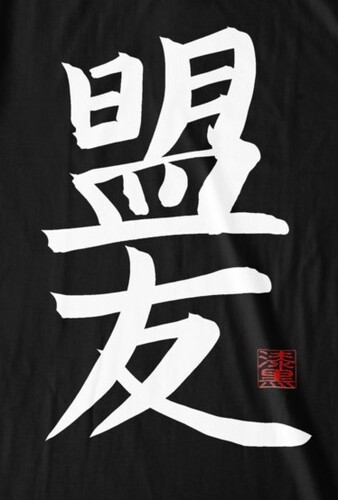 __('主催団体画像')