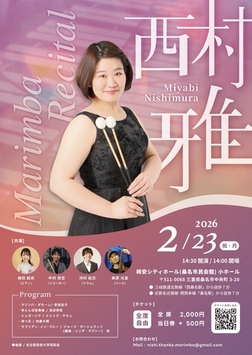 __('主催団体画像')