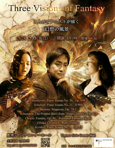 __('主催団体画像')