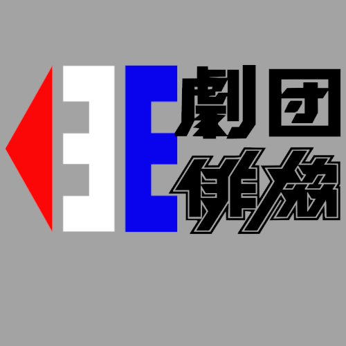 __('主催団体画像')