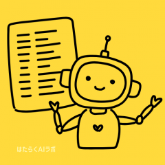 __('主催団体画像')