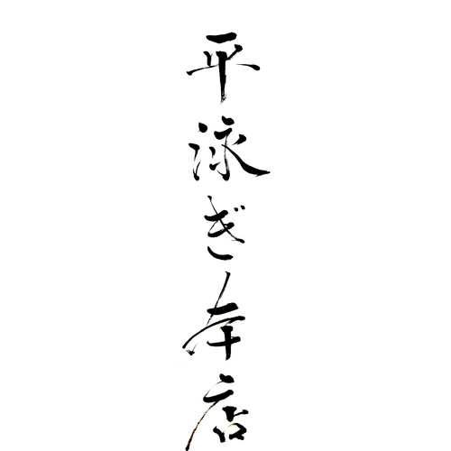 __('主催団体画像')