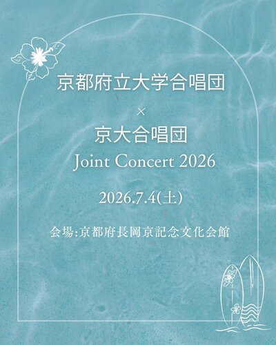 __('主催団体画像')