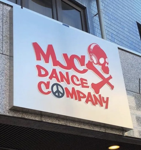 __('主催団体画像')