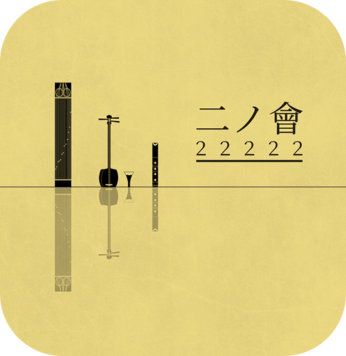 __('主催団体画像')