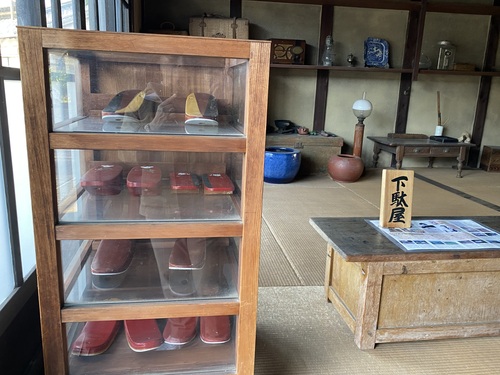 __('主催団体画像')